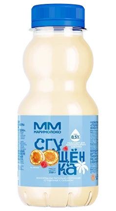 Сгущенка "МариМолоко" 350гр ПЭТ