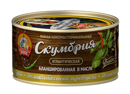 Скумбрия в масле (Сохраним традиции) 240гр